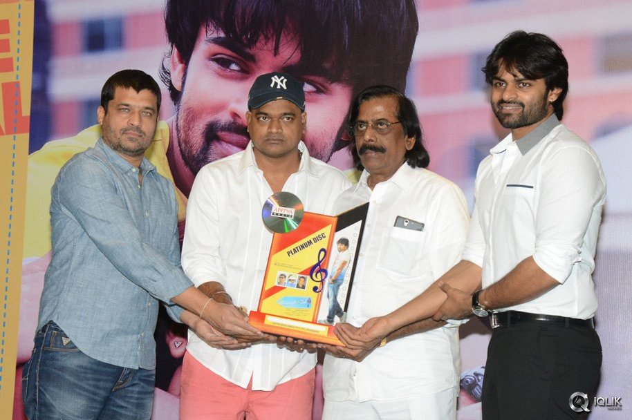 Subramanyam-For-Sale-Movie-Platinum-Disc-Function